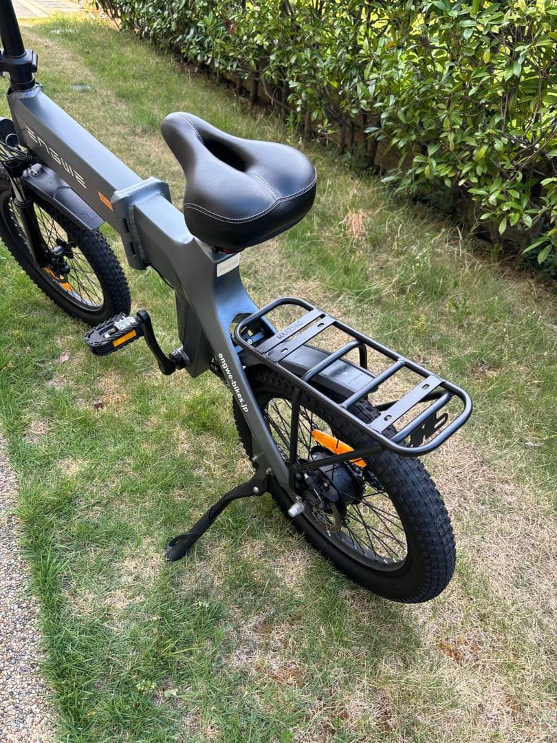 ENGWE 電動アシスト自転車 グレー