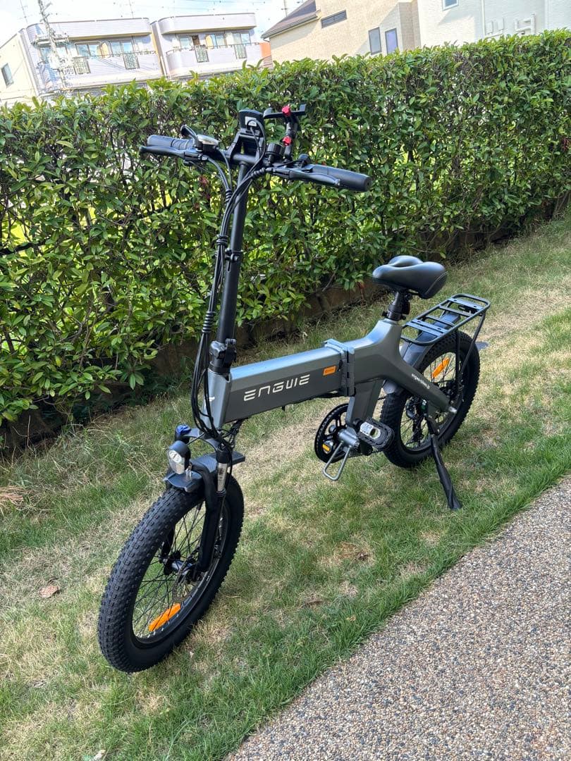 ENGWE 電動アシスト自転車 グレー