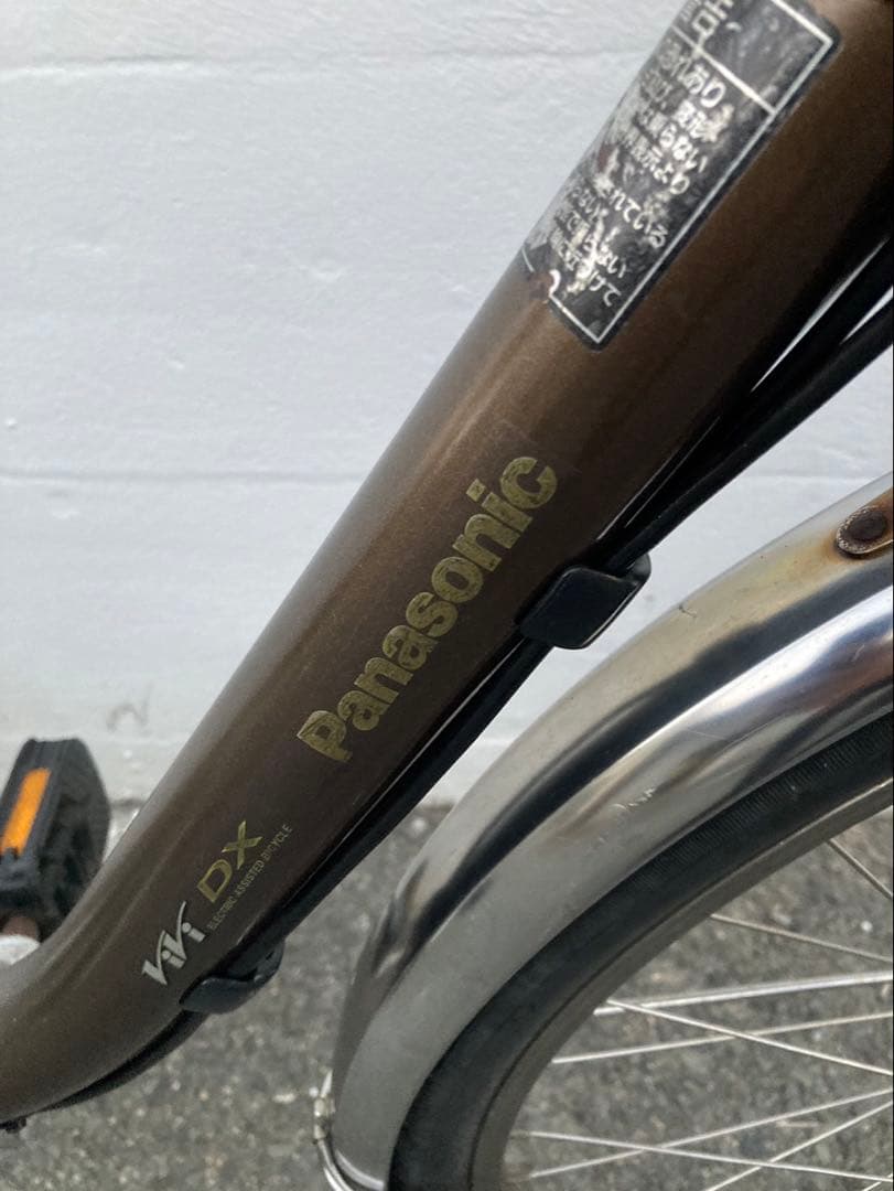 1763業界最長12ヶ月保証付！送料無料エリア多数！安全整備済み！電動自転車