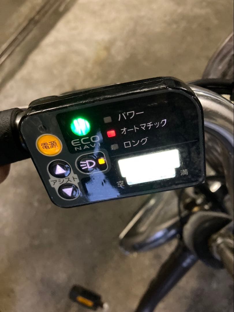 1763業界最長12ヶ月保証付！送料無料エリア多数！安全整備済み！電動自転車