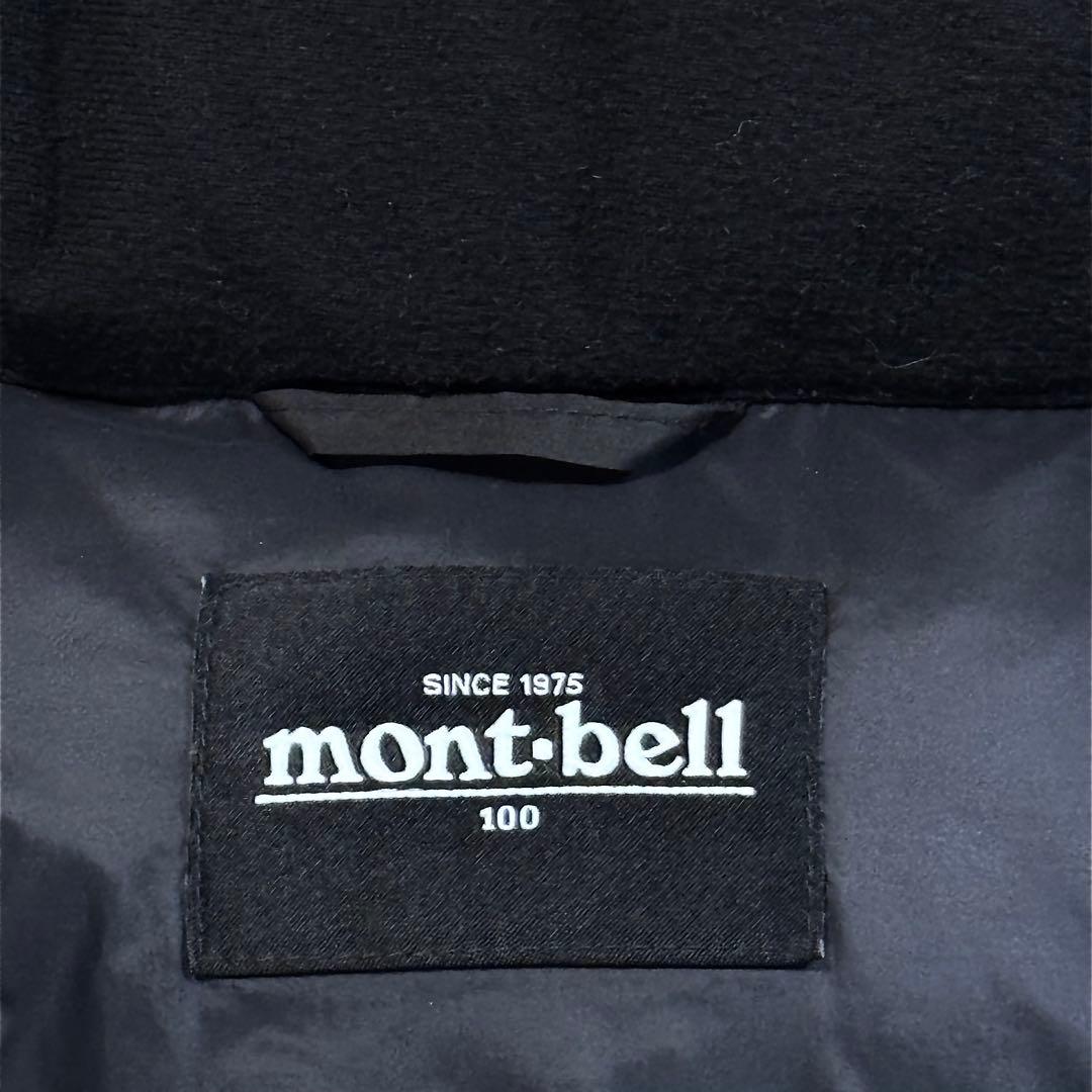 【訳あり美品】MONT-BELL ベンチコート　男性L、女性XL〜3L相当