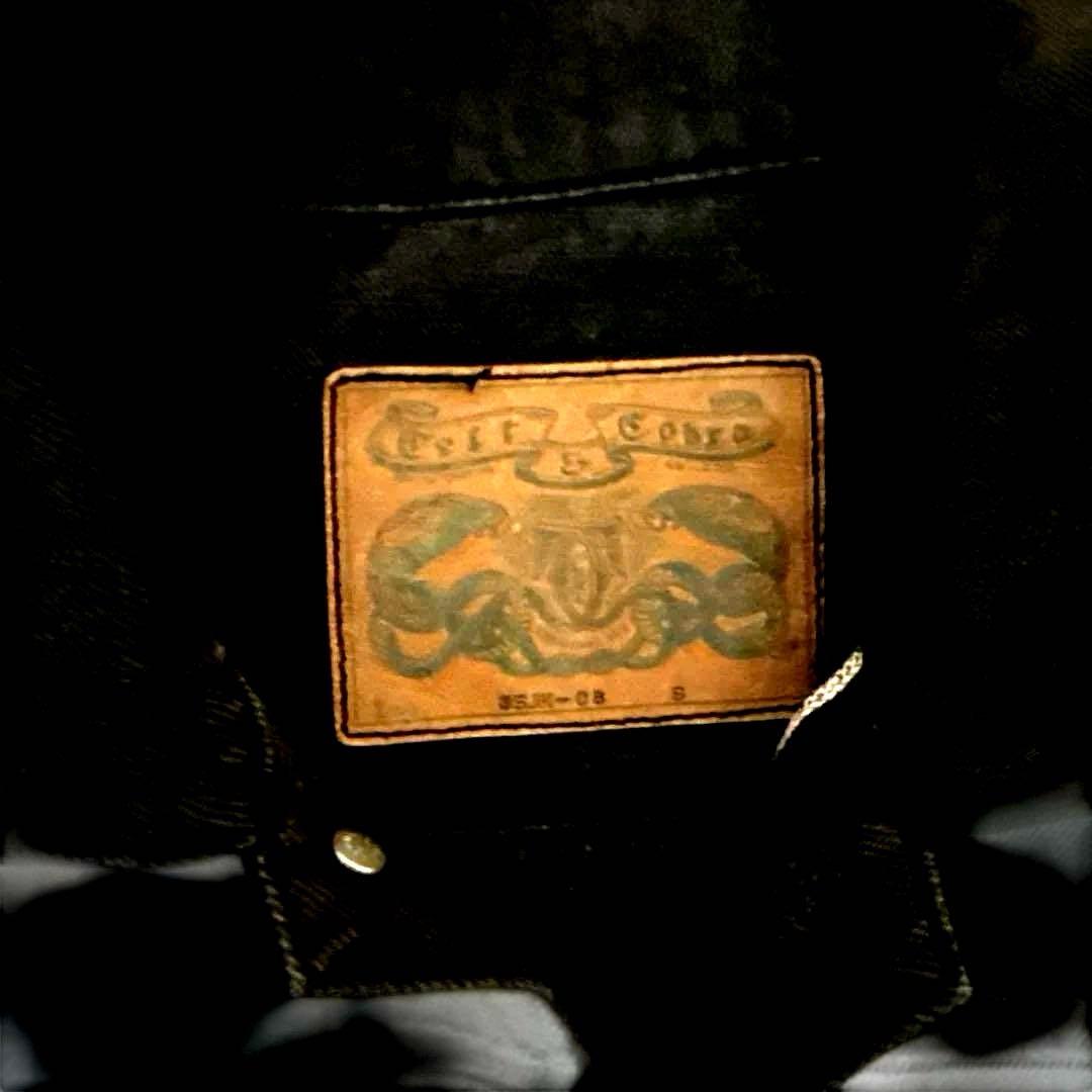 激レア　ケルト&コブラ CJK-3 デニムジャケット(Gジャン)