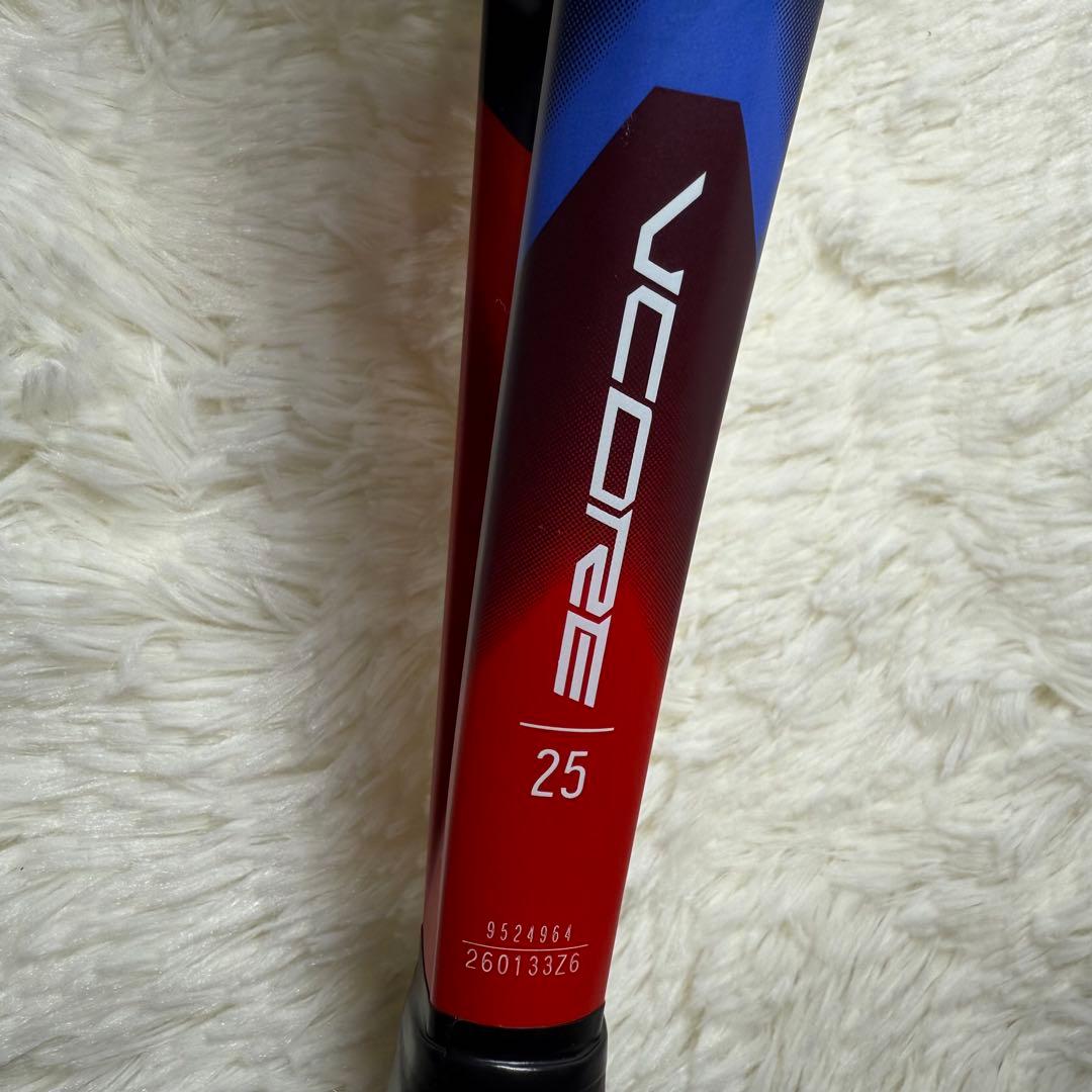 ヨネックス　ブイコア25 硬式