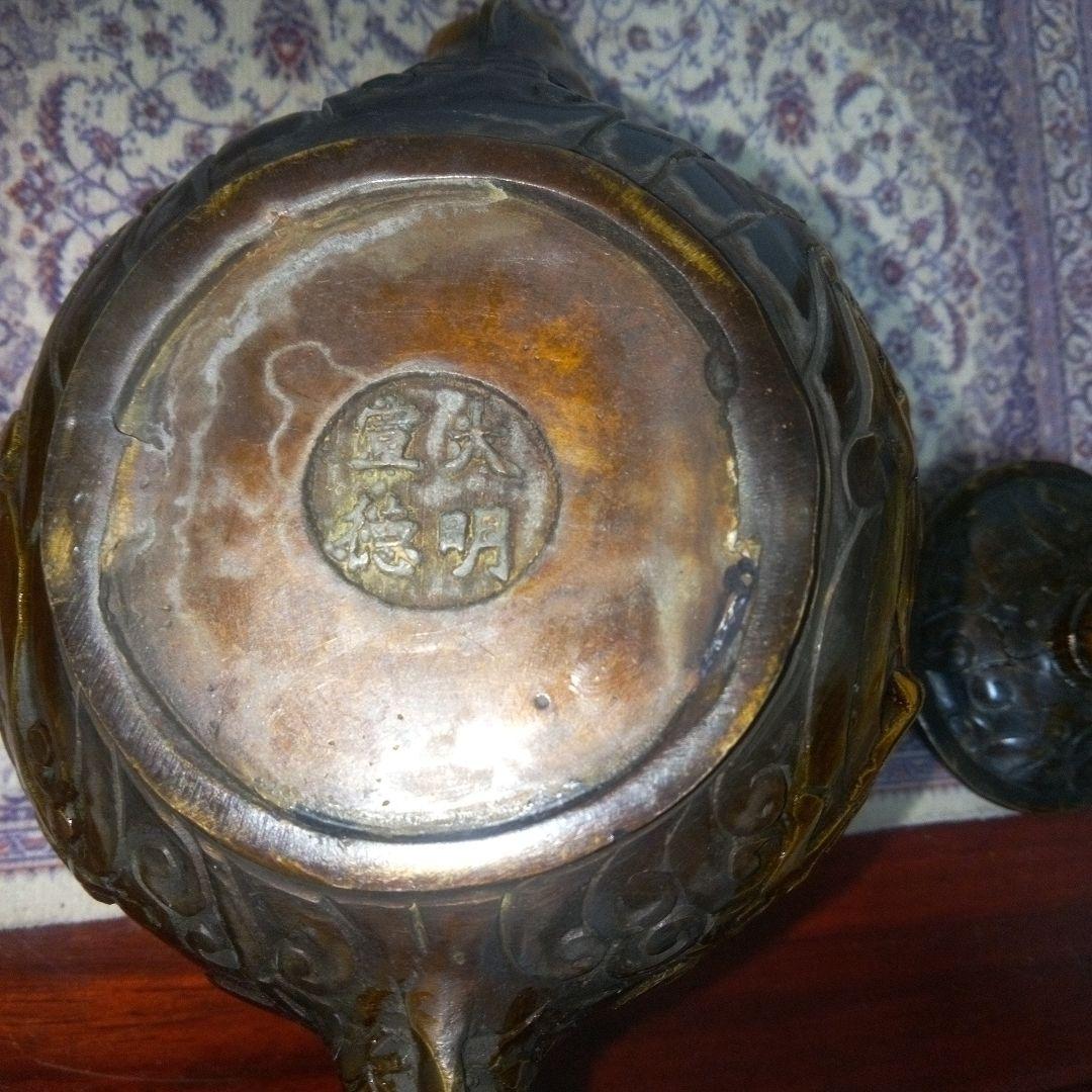 中国古玩　大明宜徳年製　金鍍金龍銅製　香炉