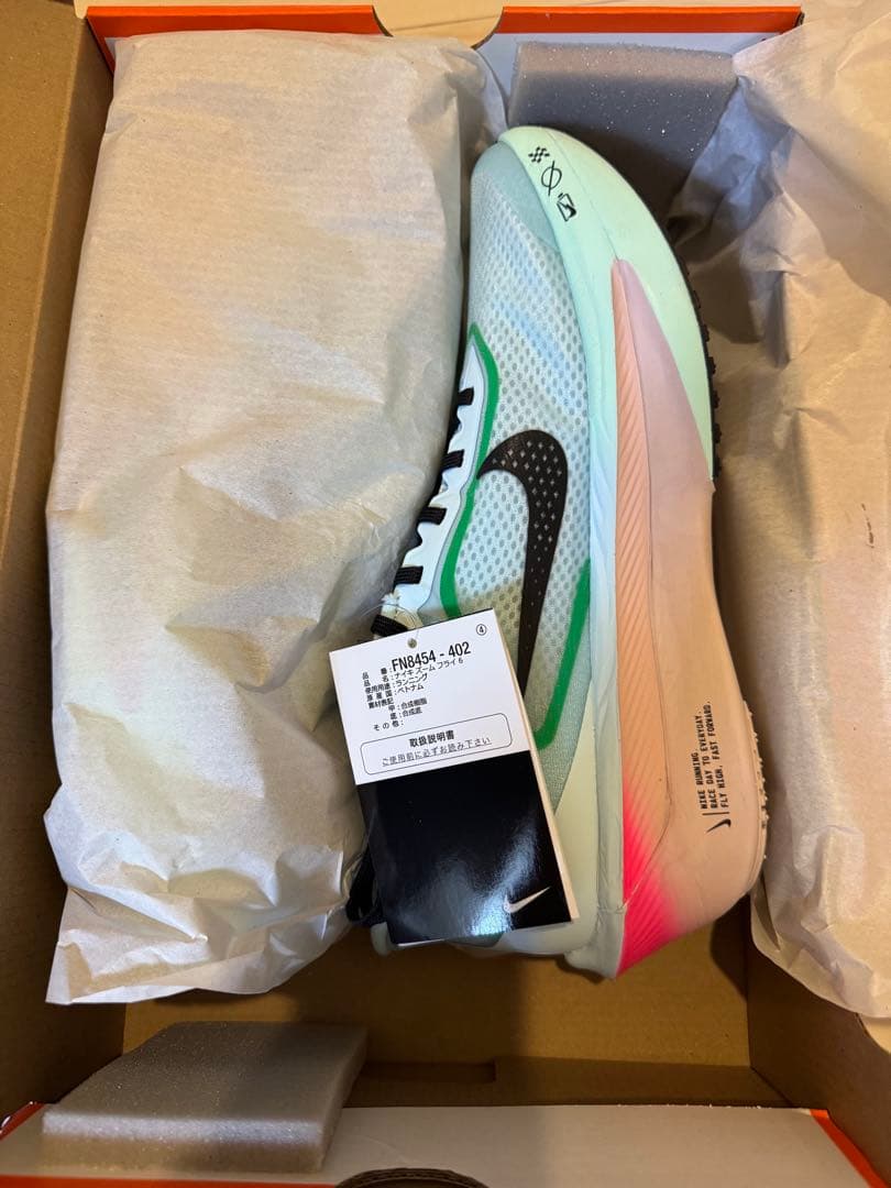 正規店購入品　ナイキ ズーム フライ 6 NIKE