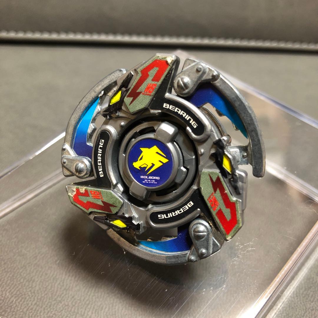 ベイブレード HMS ウルボーグMS 組立て品（中古品）---2 - メルカリ