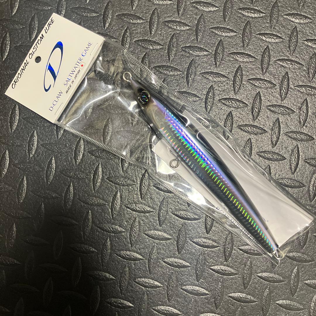 ディークロウ マリノ 200 スリム サンマ 【キーフック付き】D-CLAW