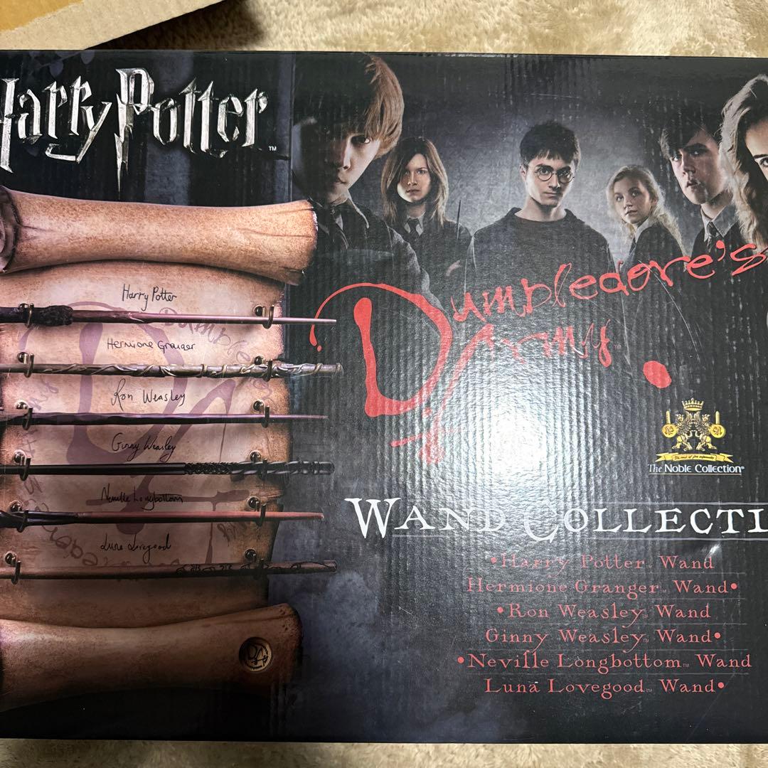 ハリーポッター ノーブルコレクション ダンブルドア軍団杖コレクション