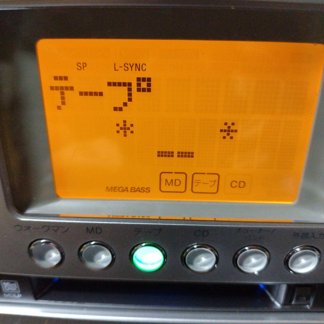 SONY ソニー　CMT-M35WM（ HCD-M35WM）ミニコンポ シルバー