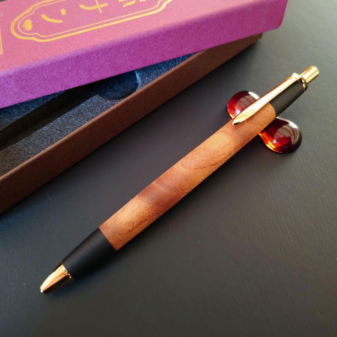 希少杢】ボナンペン シャープペンシル（欅上杢／真鍮金具） - メルカリ