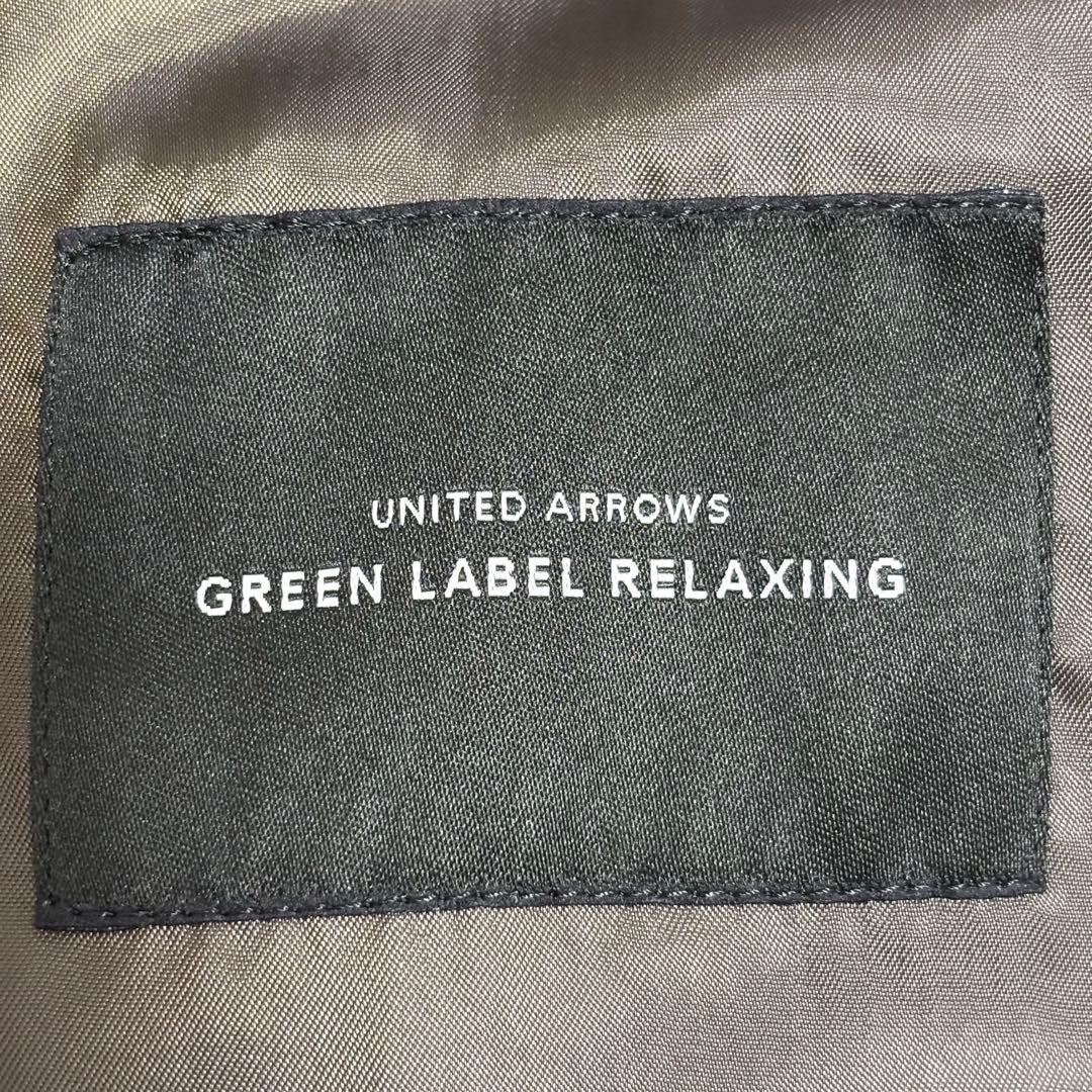 【未使用級 袖タグ付 XL】ロロピアーナ × UNITED ARROWS 高年式