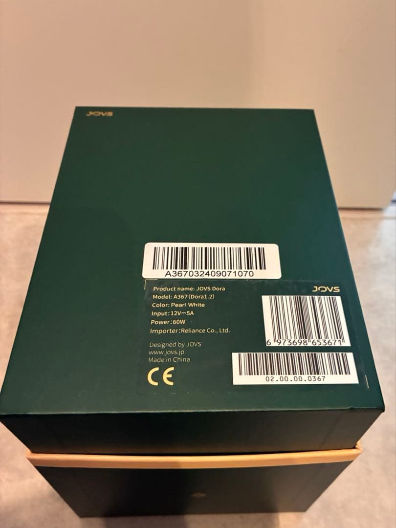 DORA JOVS 脱毛器 開封のみ