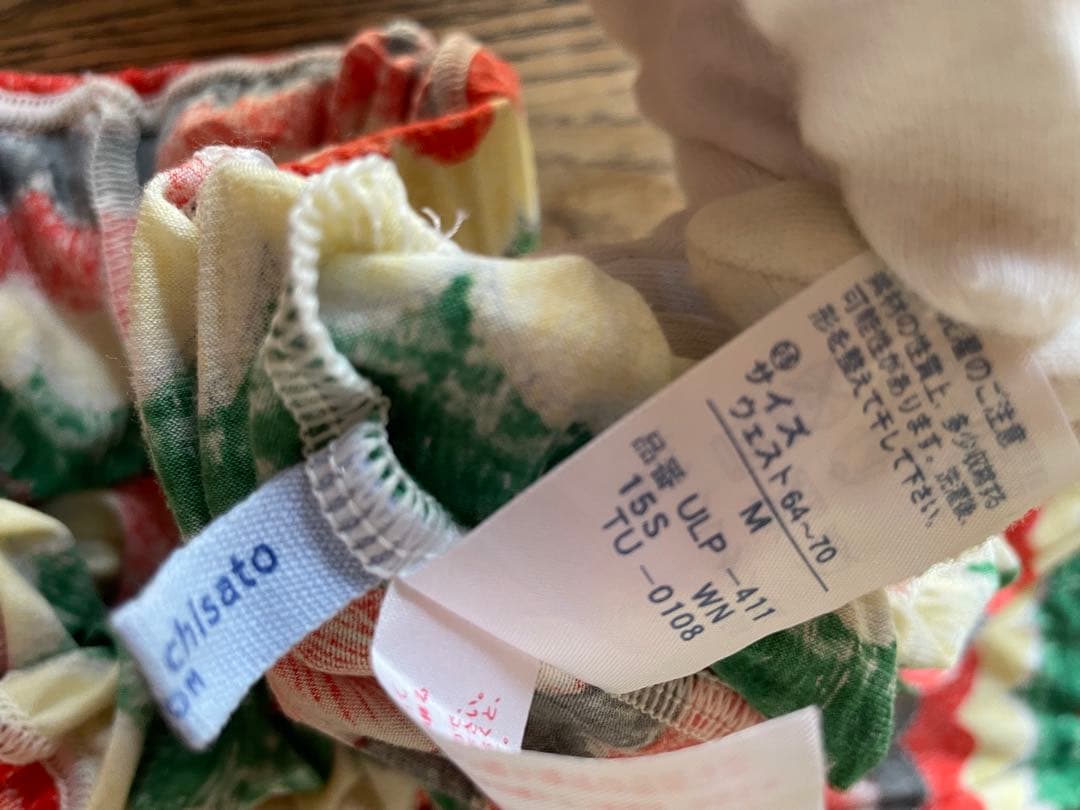 【美品】ツモリチサト・カラフルフリルパジャマ・波プリント・セットアップ