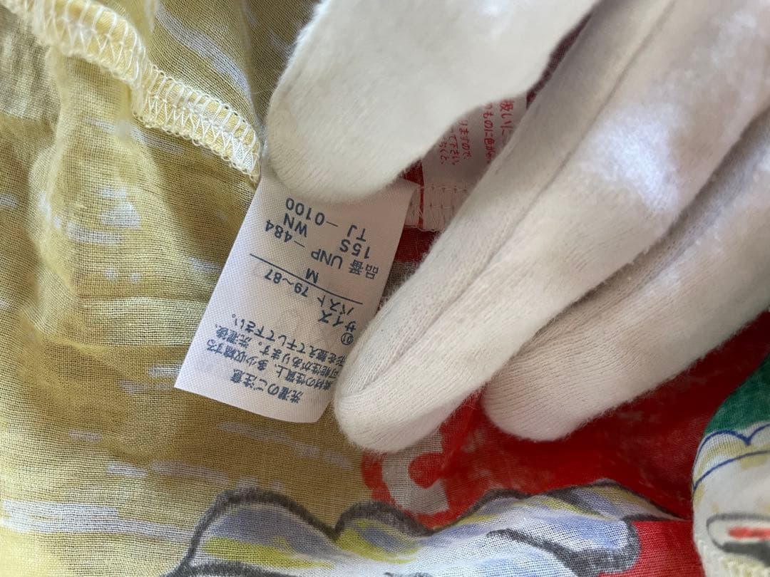 【美品】ツモリチサト・カラフルフリルパジャマ・波プリント・セットアップ