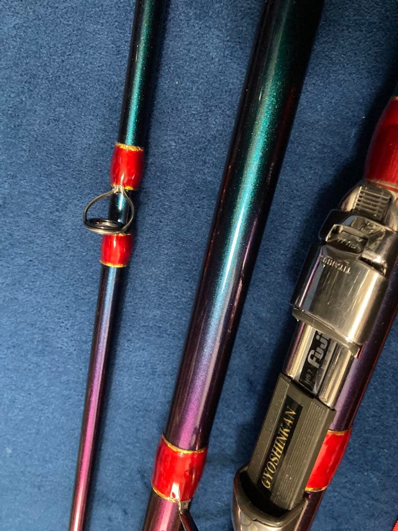 魚心観 EXCEED エクシード395 Gクラフト 投げ竿