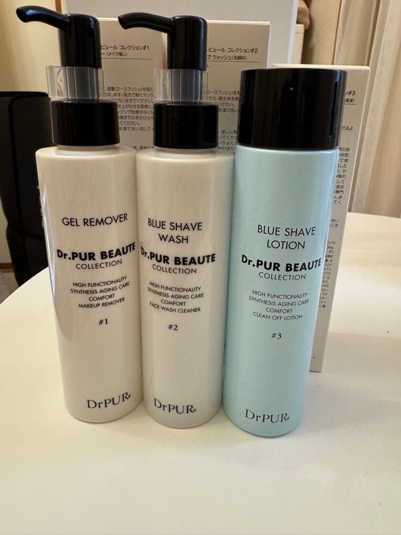 Dr.PUR BEAUTE COLLECTION 3点セット#1#2#3