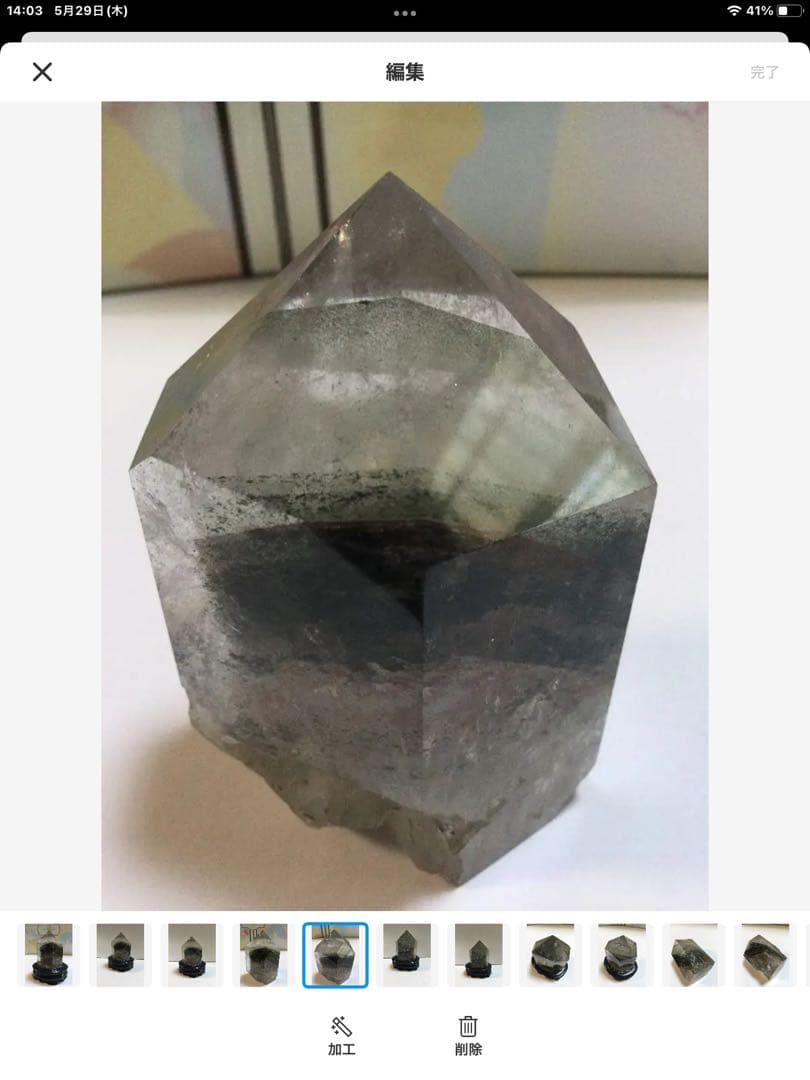 アンダラクリスタル虹入り原石　& ガーデン水晶6角柱　水晶　観賞石