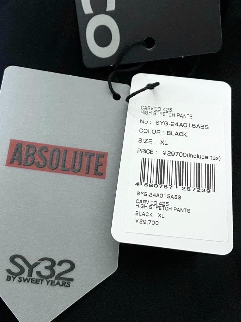 【24時間以内/早い者勝ち】新品 SY32 メンズ ゴルフパンツ XL ブラック