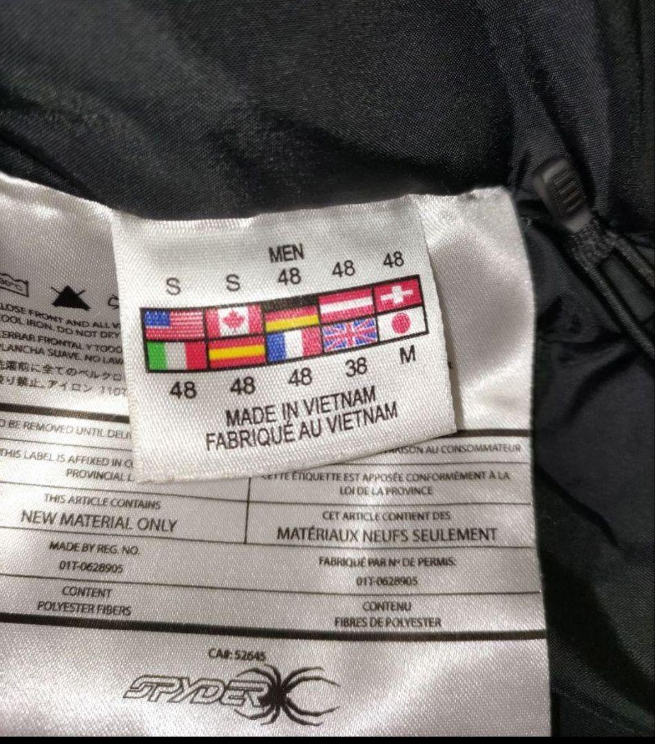 SPYDER スパイダー ジャケット