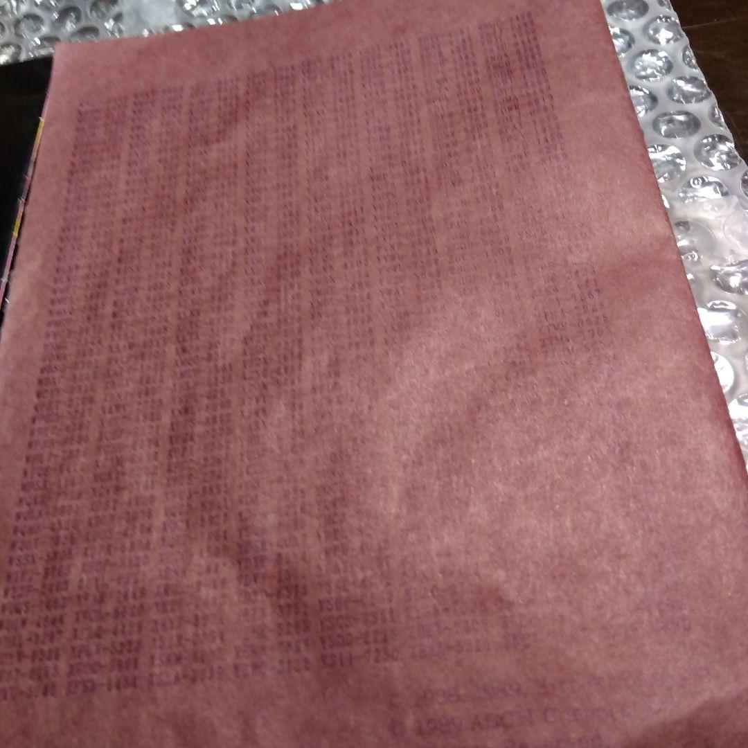 ジャンク MSX　カオスエンジェルズ