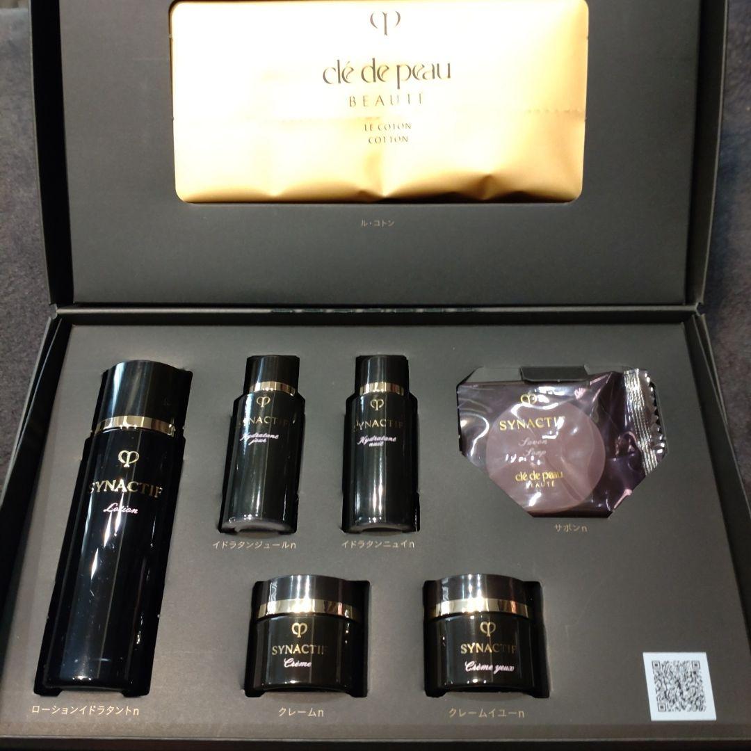 クレドポーボーテシナクティフ特製キット L108357096 - トライアル