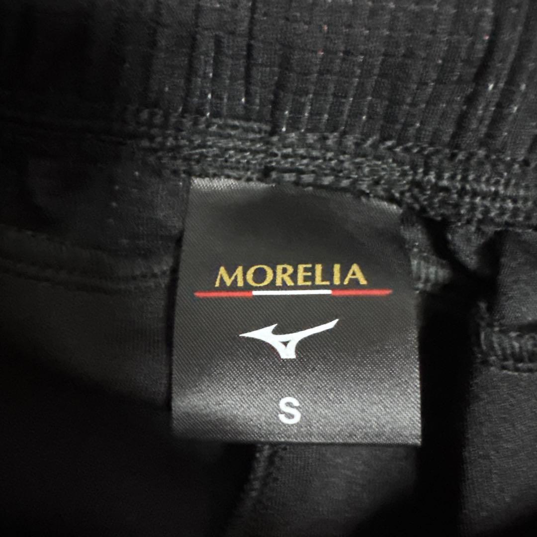 【美品】 MIZUNO ミズノ MORELIA モレリア ジャージ上下セット Ｓ