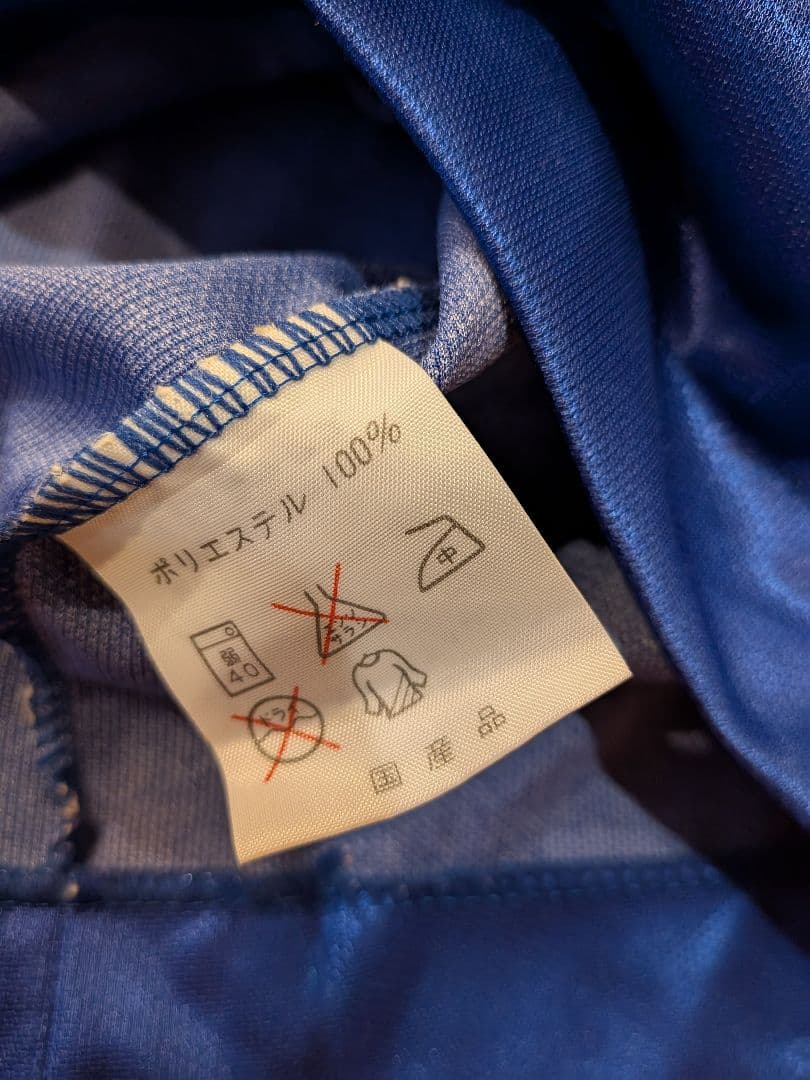 ヴィンテージユニフォームユベントス 94/95アウェイ長袖No.10