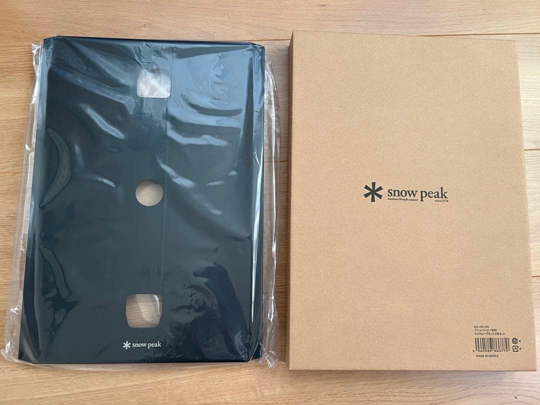 スノーピーク フラットバーナー専用 リッドトレー ブラック お詫びの品