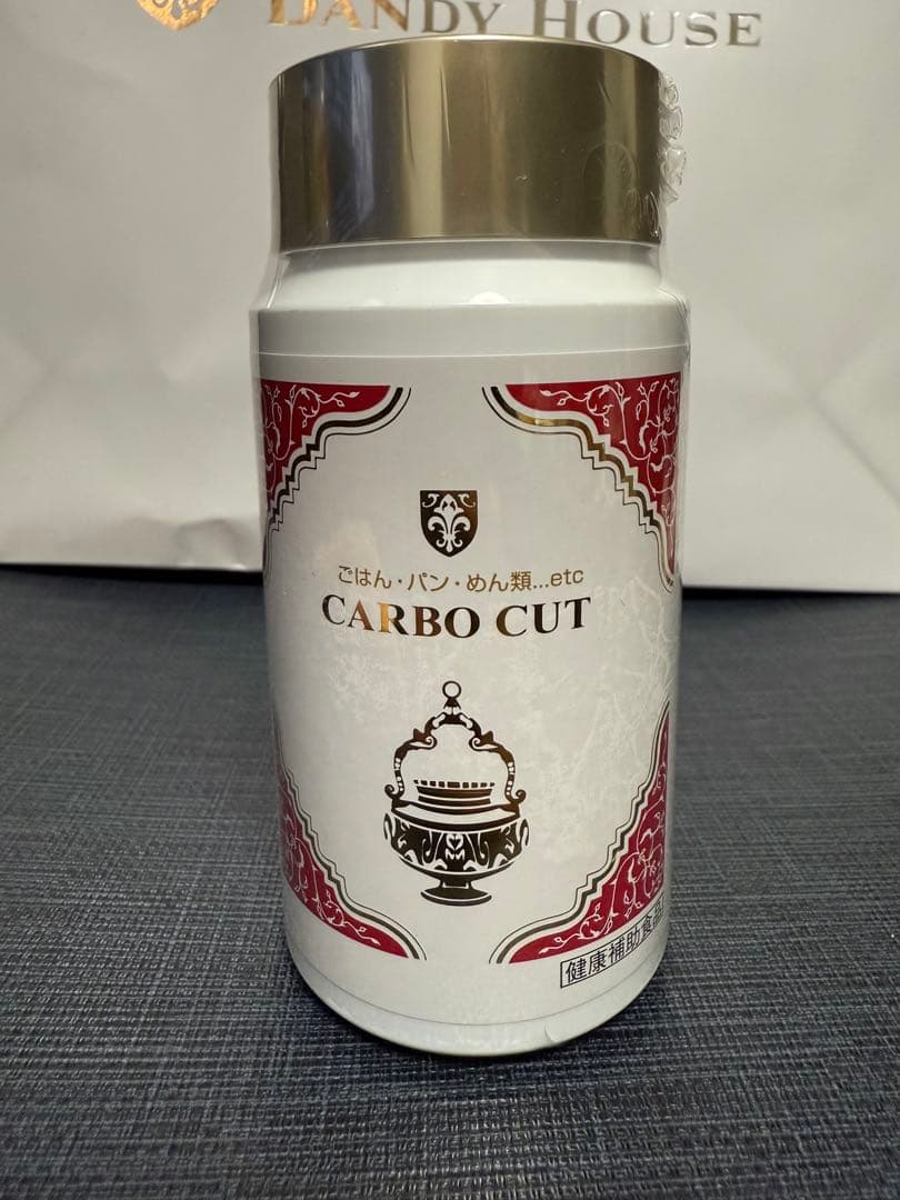 ミスパリ サプリメント3種セット（クルクミン、スリムフロー、カーボカット）