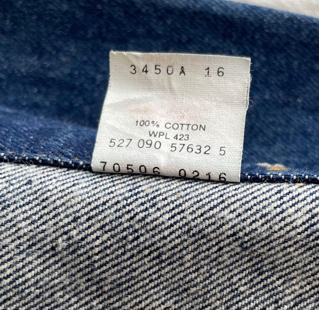 【80s】【44サイズ】【濃紺】【USA製】リーバイス　70506-0216