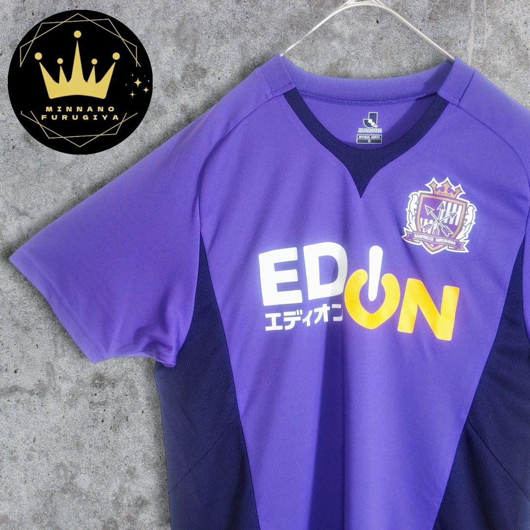 サンフレッチェ広島 応援ユニフォーム 佐藤寿人 背番号11 紫