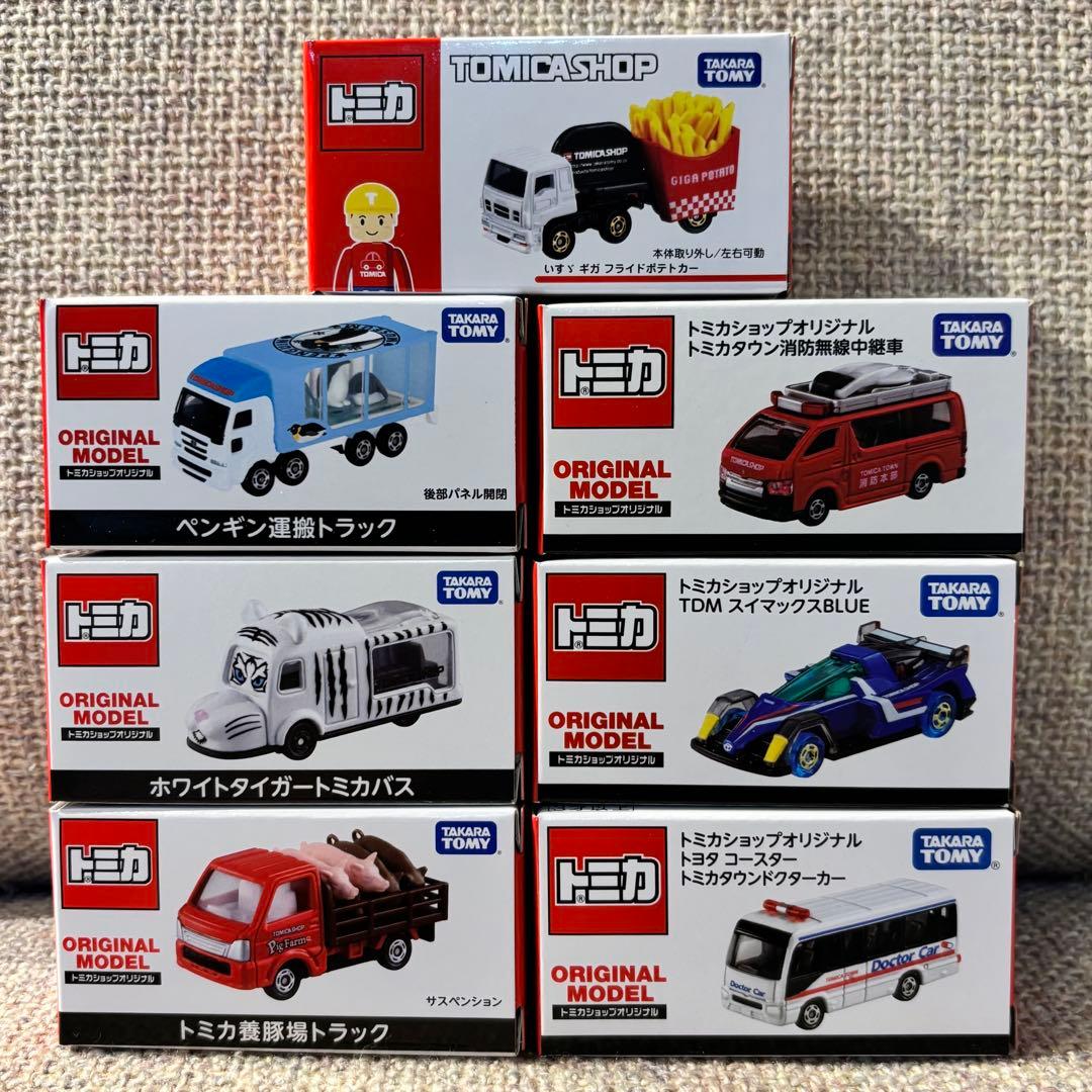 廃盤 7台セット トミカショップ オリジナル トミカ - ミニカー割引