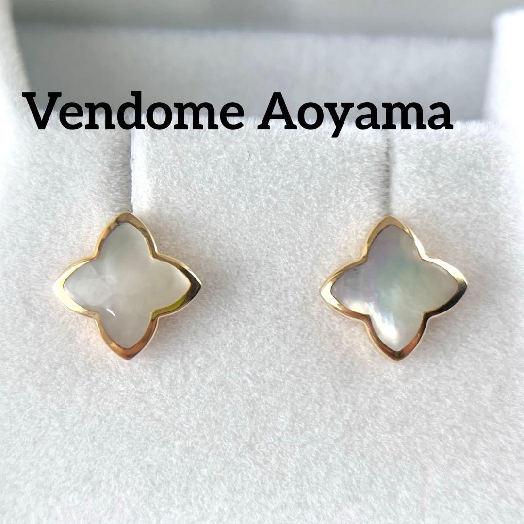 ☆美品☆ ヴァンドーム青山 K18 ホワイトシェル ピアス - メルカリ