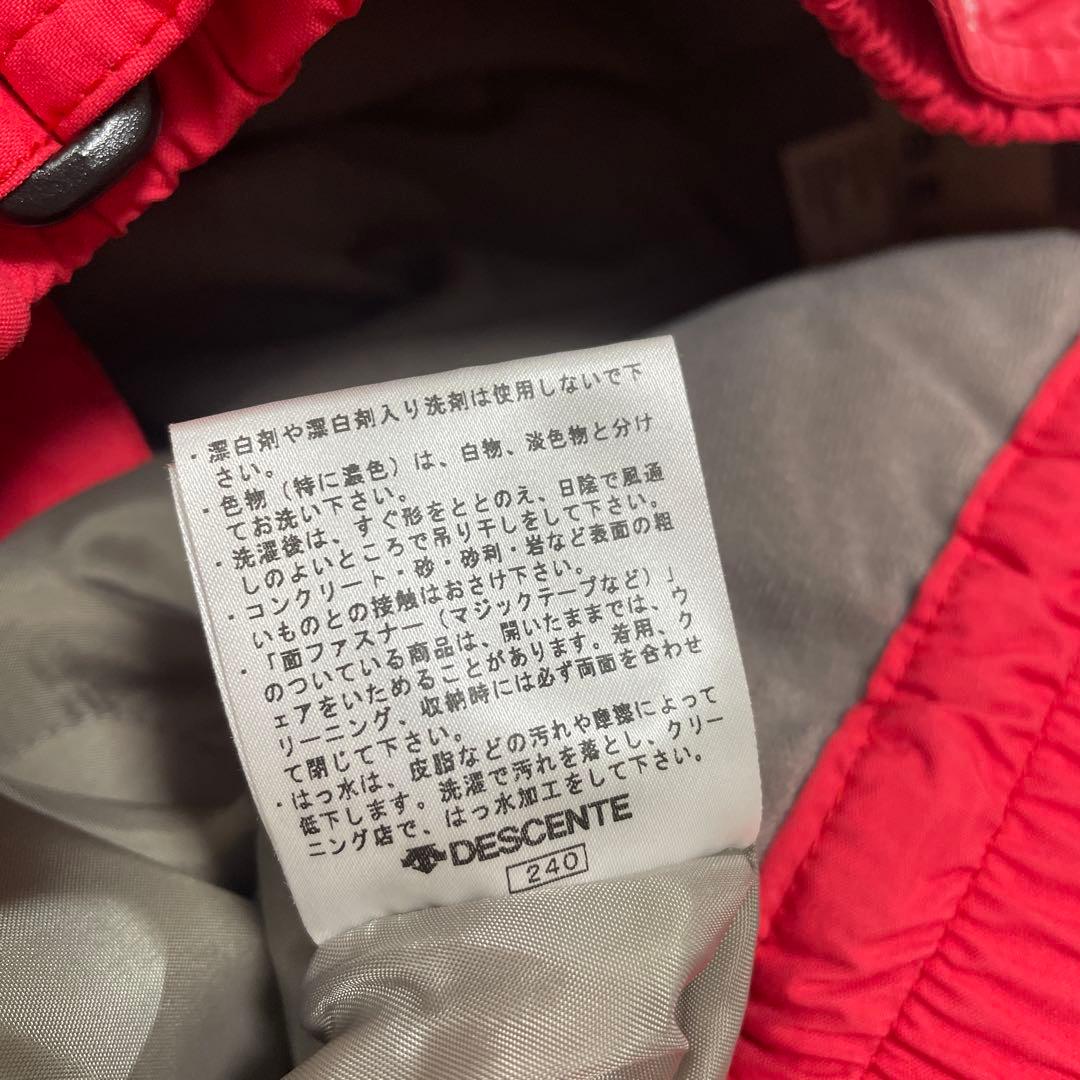 一回使用　デサント　スノーボードウェア（女性用）黒白ストライプ