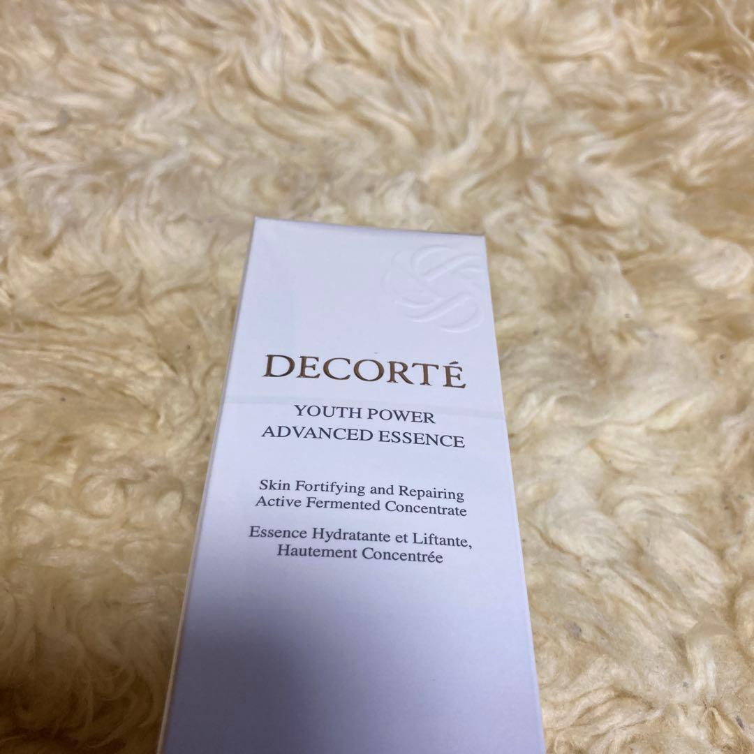 新品未開封❣️肌運命の軌道修正　デコルテユースパワーエッセンスローション150㍉