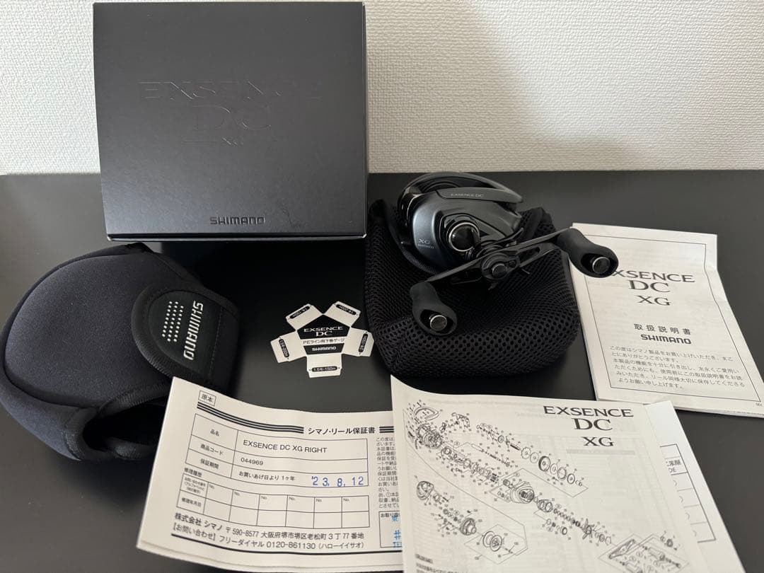 シマノ メタニウム MG72 シマノ 07 メタニウムMG7 左ハンドル Shimano