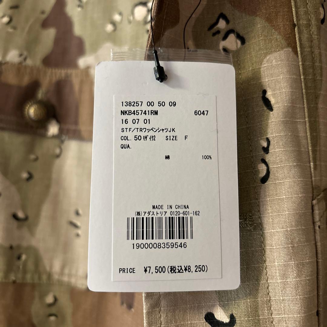 ニコアンド⭐︎人気スタッフプロデュース⭐︎ワッペンシャツジャケット