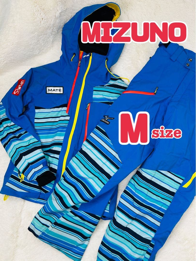 ミズノ MIZUNO スキーウェア 上下セット デモモデル M　メイト