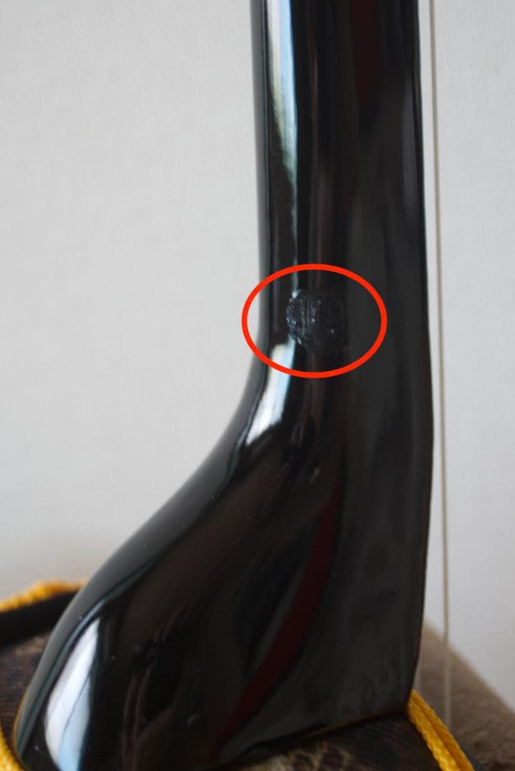 三線　沖縄　人工皮張り ハードケース付き　三味線　送料込み