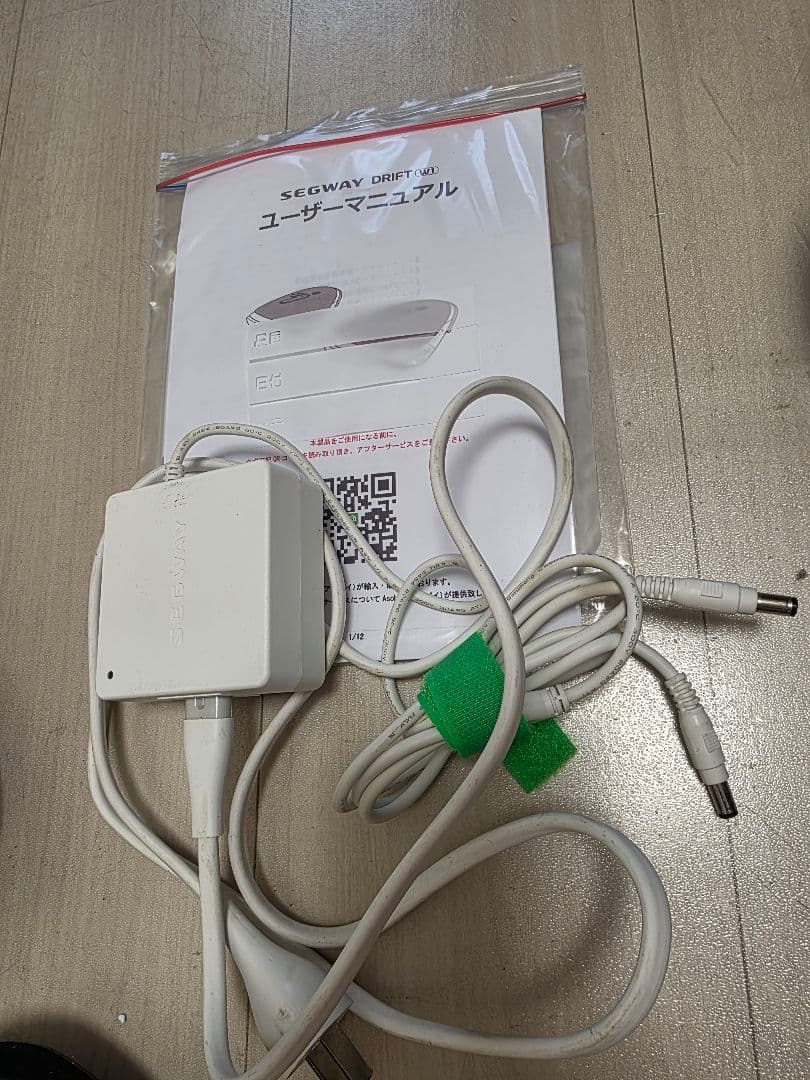 SEGWAY DRIFT W1 電動スケボー