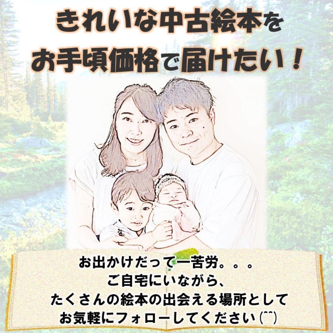 Y21【27冊】ドラえもん科学ワールド　社会ワールド　漫画　学習シリーズ