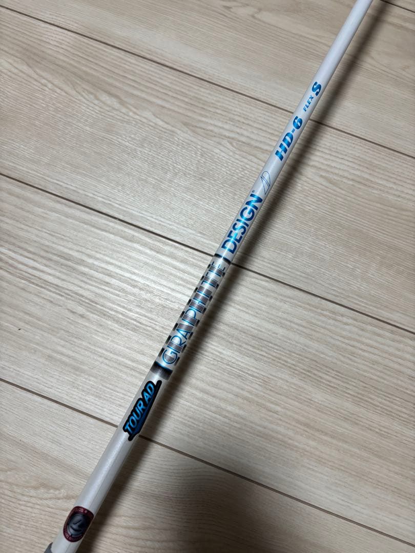 TaylorMade SIM2MAX ドライバー TOUR AD HD6S