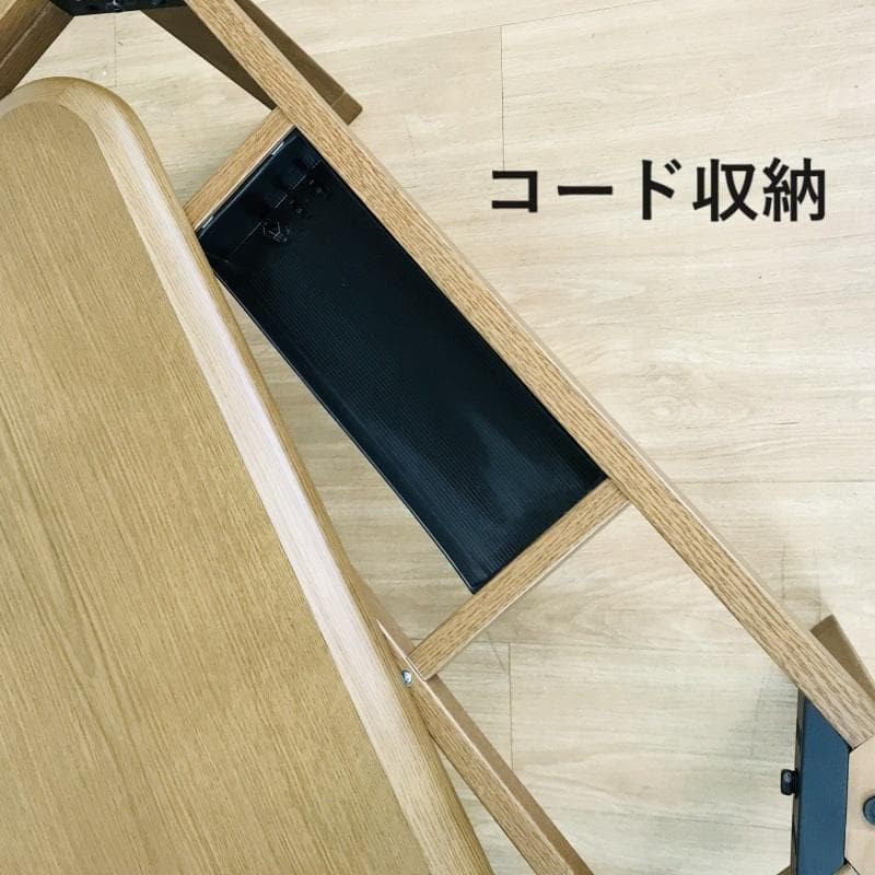 シンプル　温風ファンヒーター こたつテーブルＢＲ８０