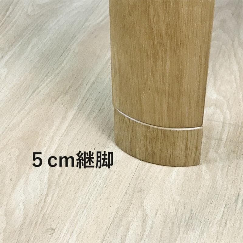 シンプル　温風ファンヒーター こたつテーブルＢＲ８０