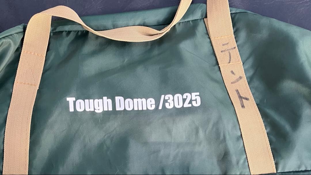 激安Coleman コールマン タフドーム 3025 スタートパッケージ 袋注意