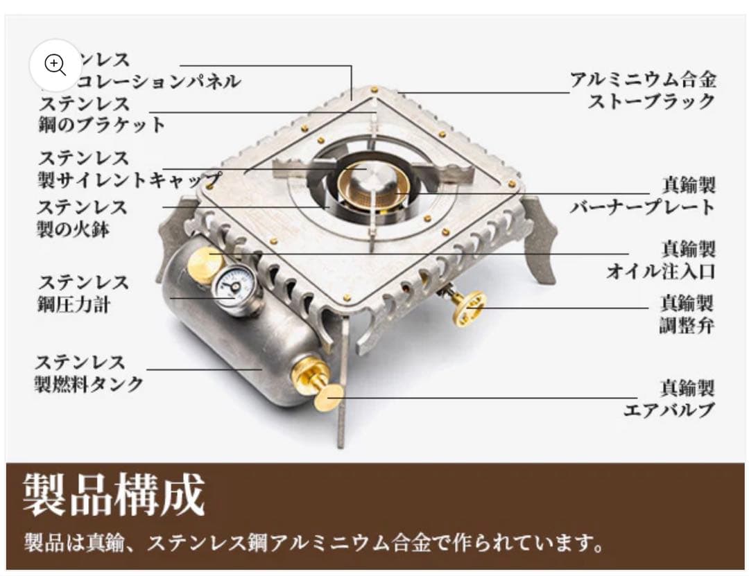 新品未使用‼️Springhill✨アテナ 石油ストーブ