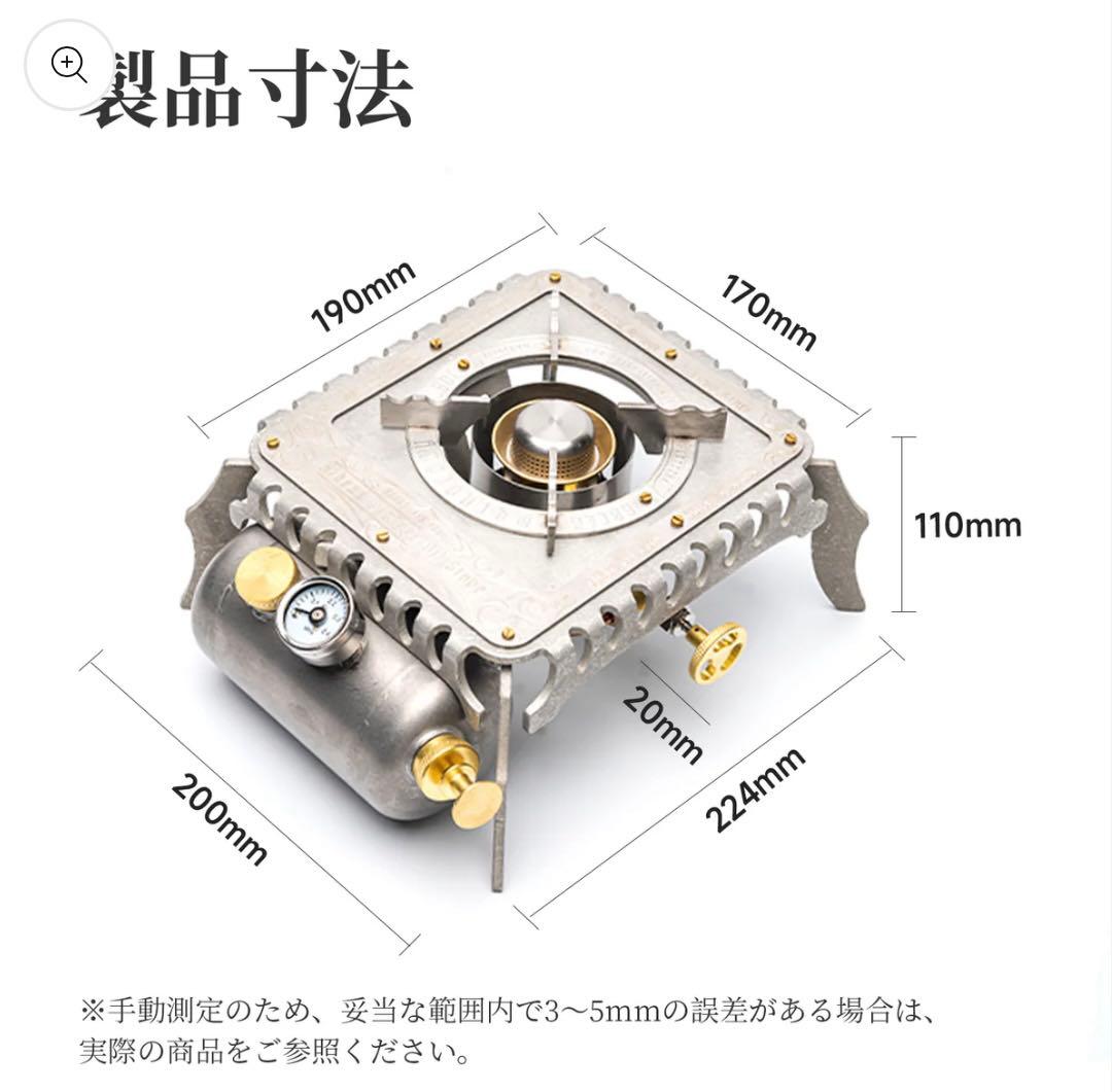 新品未使用‼️Springhill✨アテナ 石油ストーブ
