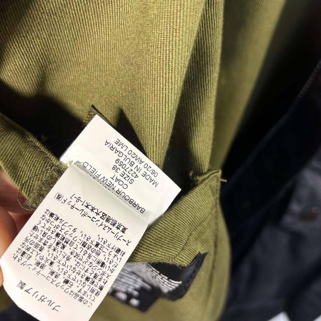 美品 kaptain Sunshine 別注 barbour バブアー