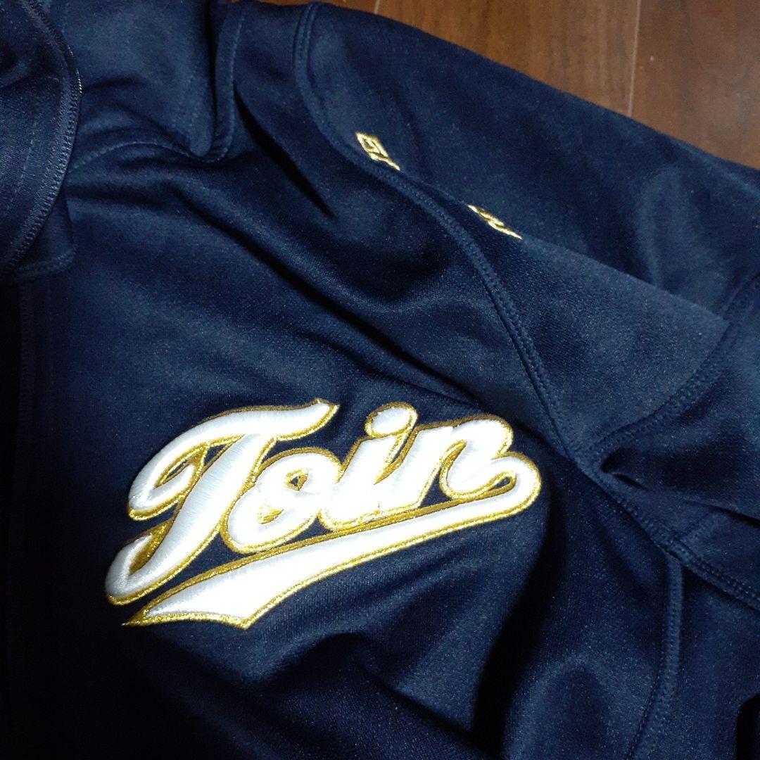 大分藤陰野球部ジャージ上下セット