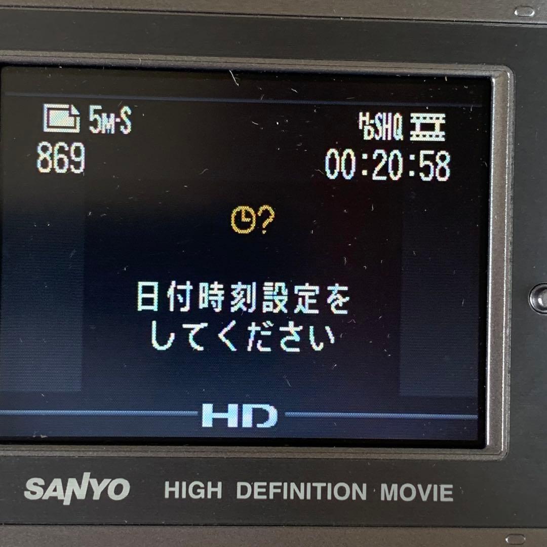 サンヨー SANYO DMX-HD1A Xacti